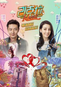 21 карат 2018 скачать торрентом