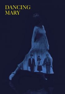 Танцующая Мэри 2019 скачать торрентом