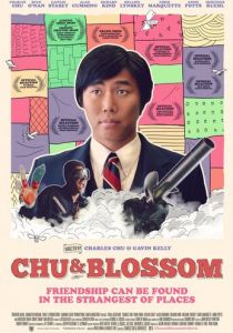 Chu and Blossom 2014 скачать торрентом