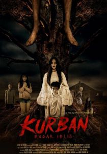 Жертвоприношение: Раб дьявола 2024 скачать торрент