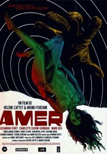 Горечь 2009 скачать торрент