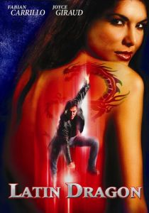 Латинский дракон 2004 скачать торрент