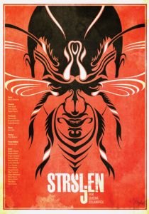 Шершень 1997 скачать торрентом