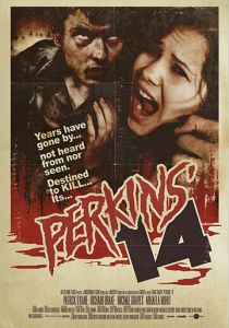 Команда Перкинса 2009 скачать торрент