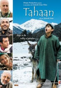 Тахан 2008 скачать торрент