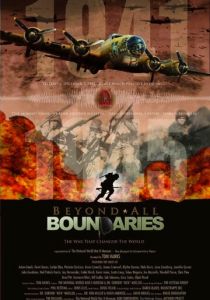 Вне границ 2009 скачать торрент