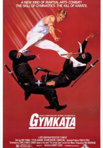 Смертельное состязание 1985 скачать торрентом