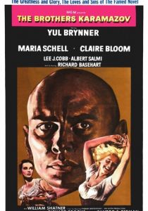 Братья Карамазовы 1958 скачать торрент