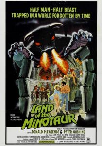 Земля Минотавра 1976 скачать торрент