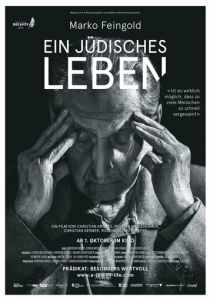 Еврейская судьба 2021 скачать торрент