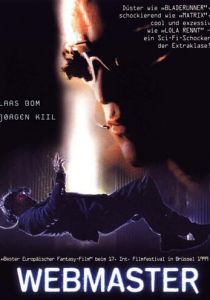 Повелитель сети 1998 скачать торрентом