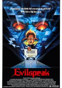 Зловещий договор 1981 скачать торрент