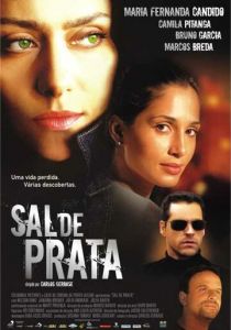 Серебро 2005 скачать торрент