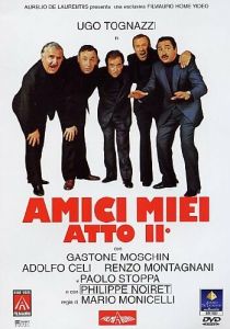 Мои друзья, часть 2 1982 скачать торрент