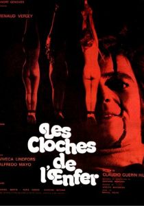 Адский колокол 1973 скачать торрент