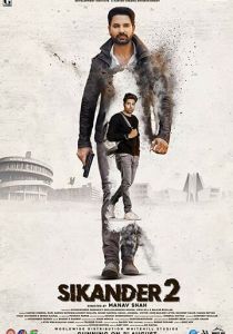 Защитник 2 2019 скачать торрентом