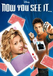 Поверь в чудо 2005 скачать торрентом