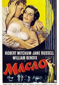 Макао 1952 скачать торрентом