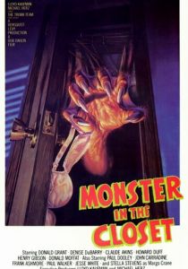 Монстр из шкафа 1986 скачать торрент