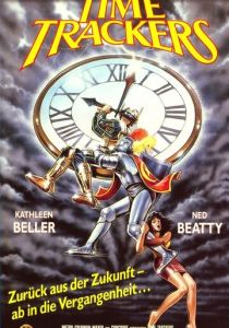 Следопыты времени 1989 скачать торрентом