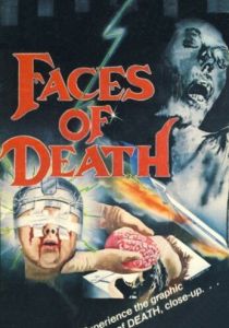 Лики смерти 1979 скачать торрент