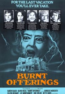 Сожженные приношения 1976 скачать торрент