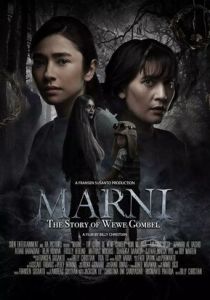 Марни: История похитительницы детей 2024 скачать торрент