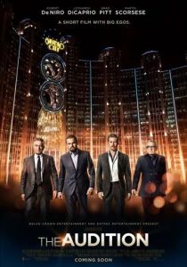 Пробы 2015 скачать торрентом