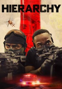 Иерархия 2025 скачать торрентом