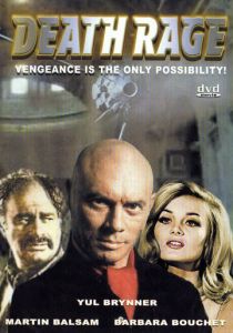 Смертельная ярость 1976 скачать торрент