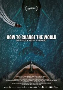 Как изменить мир 2015 скачать торрент