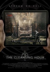 Час очищения 2016 скачать торрентом