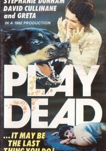 Притворись мёртвым 1983 скачать торрент