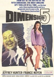 Пятое измерение 1966 скачать торрентом