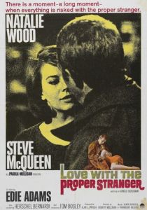 Любовь с подходящим незнакомцем 1963 скачать торрент