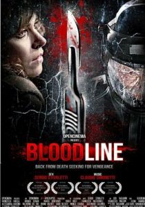 Кровное родство 2010 скачать торрент