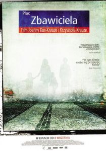 Площадь Спасителя 2006 скачать торрент