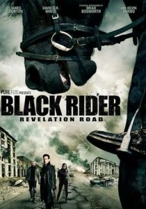 Путь откровения 3 2014 скачать торрент