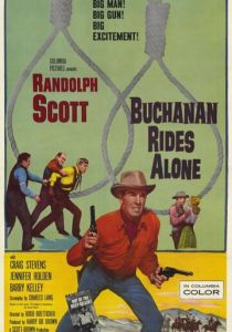 Одинокий всадник Бьюкенен 1958 скачать торрент