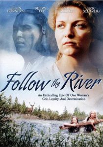 По течению реки 1995 скачать торрентом