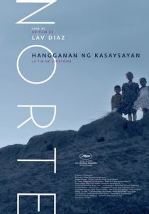 Норте, конец истории 2013 скачать торрентом