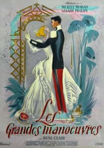 Большие манёвры 1955 скачать торрент