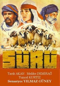 Стадо 1978 скачать торрент