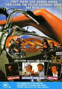 Мастера угрозы 1990 скачать торрент