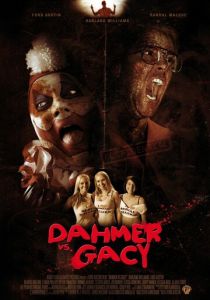 Дамер против Гейси 2010 скачать торрент