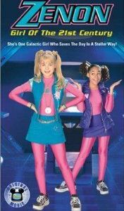 Ксенон: Девушка 21 века 1999 скачать торрент