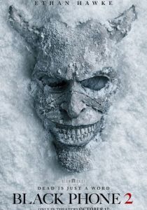 Чёрный телефон 2 2025 скачать торрент