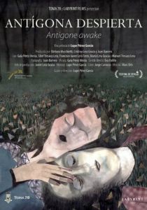 Пробудившейся Антигоны 2014 скачать торрент