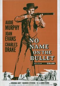 Нет имени на пуле 1959 скачать торрент