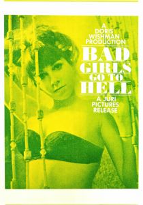 Плохие девочки отправляются в ад 1965 скачать торрент